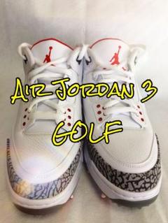 【新品】ジョーダン3 ゴルフ 28.5 Nike Air Jordan 3