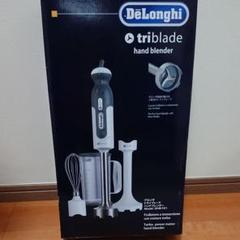 【新品・未使用】デロンギ ハンドブレンダー