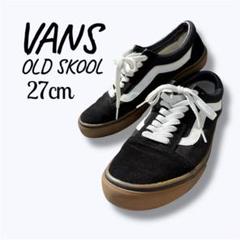 VANS OLD SKOOL ガムソール BLACK 27㎝のサムネイル