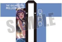 2025年最新】アイマス 法被の人気アイテム - メルカリ