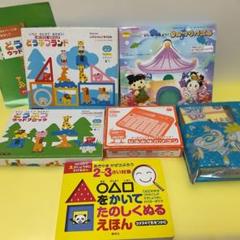 ベネッセ、ディズニー、アンパンマン　知育玩具　まとめ+おまけ！