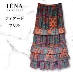 IENA LA BOUCLE クレープドットエスカルゴスカート　36 IENA LA BOUCLE エスカルゴ フリルプリントスカート サイズ38
