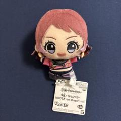 え*ん様 花海咲季・十王星南　ちびぐるみセット販売 学園アイドルマスター ちびぐるみ 〜on stage!〜 花海咲季 学