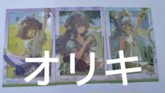 リバース1999 大陸限定　ミルクティーコラボ　特典　ぱしゃこれ　セット 37