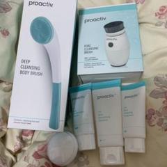 プロアクティブ+ 薬用3ステップセット30日サイズ