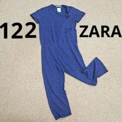 122ZARAキッズ☆ネイビーストレッチ半袖オールインワン