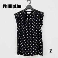 〇0053P〇 3.1 Phillip Lim 半袖カットソー 女性