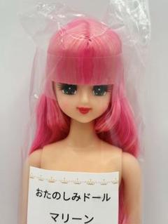 2025年最新】キャッスル ピンク髪 リカちゃんの人気アイテム