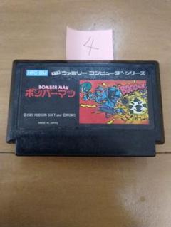 ファミコン ボンバーマン まとめ買い大歓迎