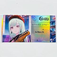特製ピンズセット　わかれ道の、その先へ　「Windshifter」アーティスト盤 2025年最新】わかれ道のその先への人気アイテム - メルカリ
