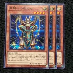 再再販 遊戯王 闇の護封剣 Euドイツ語版 アルティメットレア 遊戯王 Kerjakahwin Co