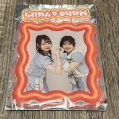 村山彩希 大盛真歩 アクリルスタンド