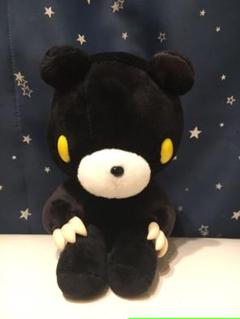 座グルーミーぬいぐるみの中古 未使用品 メルカリ