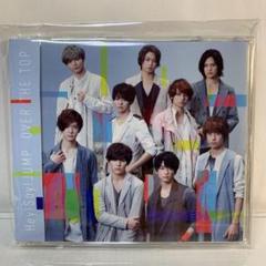 Hey! Say! JUMP - 瓜田さん専用ページ 男子ジャニーズオタのライブ参戦報告【Hey! Say! JUMP】 - YouTube