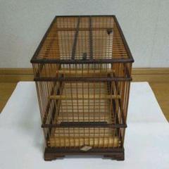 鳥かご 竹製