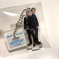 例えば炎 マンゲキアクリルスタンドキーホルダー 2024 - メルカリ