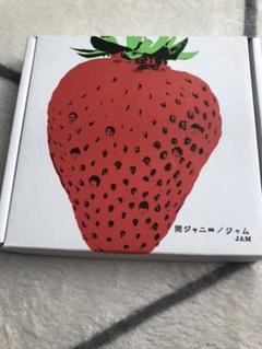 ジャム 関ジャニ∞ 初回限定版