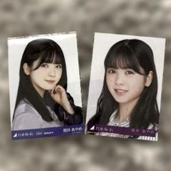 乃木坂46 生写真　筒井あやめ 乃木坂46筒井あやめ1st写真集、書店特典ポスター3種＆ポスト