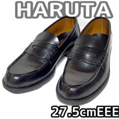 ✨美品 HARUTA コインローファー 27.5cmEEE - メルカリ