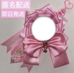 ハンドメイド ロゼット ピンク
