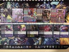 2025年最新】デジモンカード デッキの人気アイテム - メルカリ