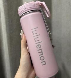 【新品】Lululemon 水筒 ステンレスウォーターボトル (ボトルのみ) ユニセックス○lululemon○ステンレスウォーターボトル 946ml