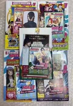 2025年最新】boruto 全巻 初版の人気アイテム - メルカリ