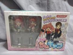 2025年最新】クイズマジックアカデミー フィギュアの人気