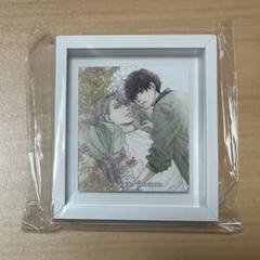 2025年最新】SUPER LOVERS くじの人気アイテム - メルカリ