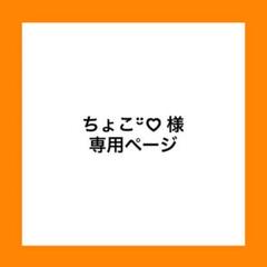 2025年最新】iveクリアファイルの人気アイテム - メルカリ