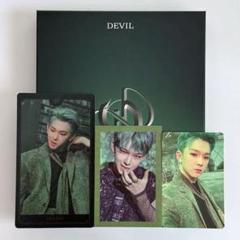 【新品未開封・まとめ売り】ONEUS / BINARY CODE（20枚セット） 新品未開封・まとめ売り】ONEUS / BINARY CODE（20枚セット）