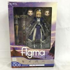 2025年最新】figma セイバー 甲冑verの人気アイテム - メルカリ