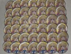 天馬咲希 ローソンコラボ グリッター缶バッジ 42個セット 天馬咲希 ローソンコラボ グリッター缶バッジ 42個セット - メルカリ