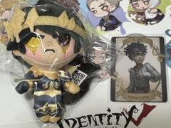 第五人格　バッツマン