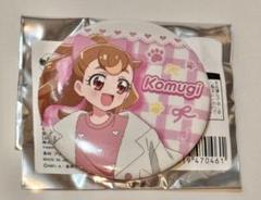 2025年最新】遠鉄 プリキュアの人気アイテム - メルカリ