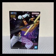 2025年最新】BATTLE RECORD COLLECTION ミホークの人気アイテム