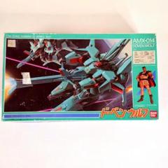 2025年最新】ガンプラ旧キットの人気アイテム - メルカリ