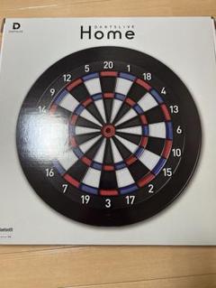 2025年最新】DARTS homeの人気アイテム - メルカリ