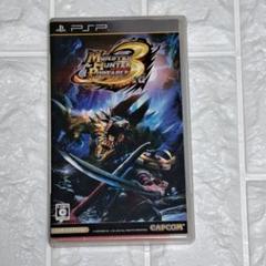モンスターハンター ポータブル 3rd モンハン PSP