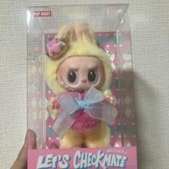 2025年最新】THe monsters let's checkmate シリーズぬいぐるみ