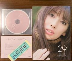 北川景子 B1サイズ タペストリー 両面別デザイン 非売品 新品未使用 希少 Amazon.co.jp: 北川景子 B1サイズ タペストリー 両面別デザイン