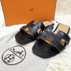 ✨極美品✨HERMES オラン サンダル ブラック レザー 24cm レディース