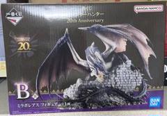 2025年最新】ミラボレアス b賞の人気アイテム - メルカリ