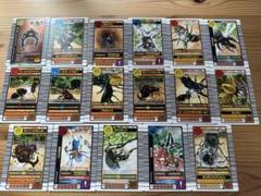 昆虫王者ムシキング　カード１５枚纏め売り