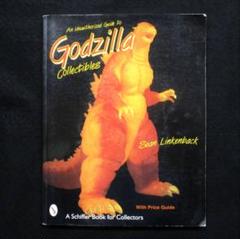 868★絶版 特撮映画 怪獣 ゴジラ フィギュア ソフビ ポスター ガイドブック m65147679355_1.jpg?1639562097