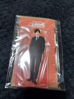 Amazon.co.jp: 山田涼介 アクスタ 裏ファブ 俺かわ Hey!Say!JUMP