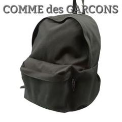 美品COMME des GARCONSギャルソン リュック バックパック黒