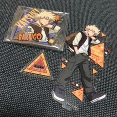 ヒロアカ 原画展 スカジャン 爆豪 アクリル バッジ スタンド カード 特典 ヒロアカ 原画展 コレクションカードセット グッズ付きチケット