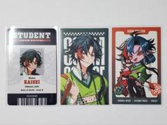 魁星 コレクションカード 特典 学生証風カード 3SKM