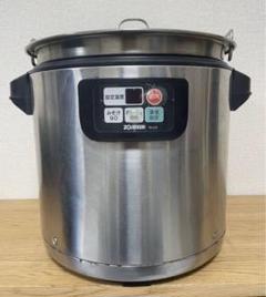 ZOJIRUSHI 象印 スープジャー TH-CA16型 業務用 ZOJIRUSHI 象印 スープジャー TH-CA16型 業務用 - メルカリ